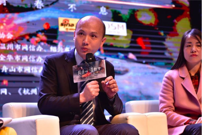 名氣朱忠民：用愛和專注致敬工匠精神