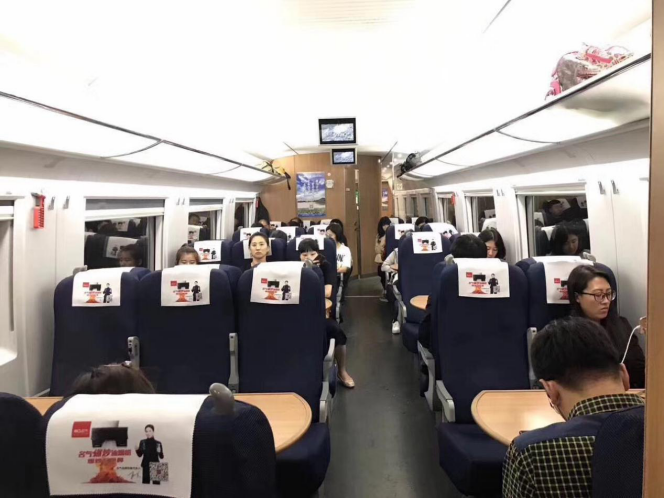 億量級廣告投放，名氣品牌升級不玩虛的